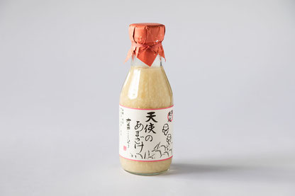 天使のあまざけ