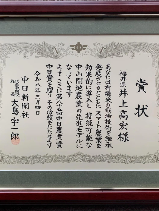 画像252