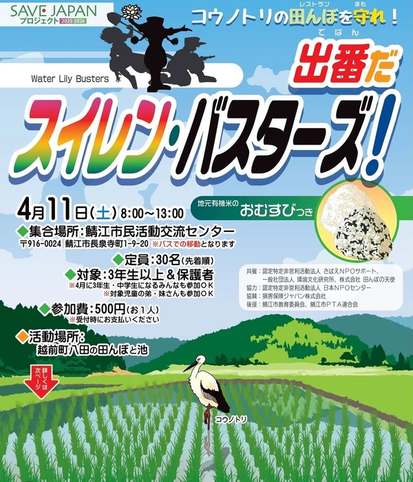 画像258