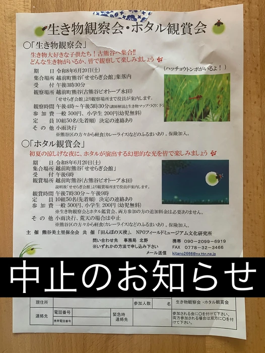 画像286