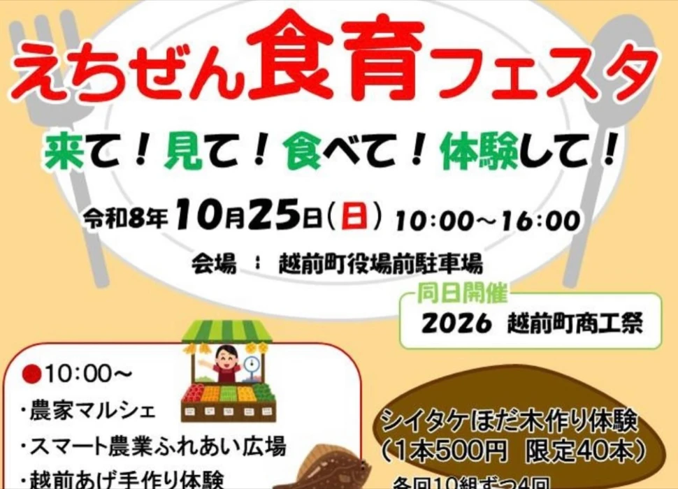 画像293