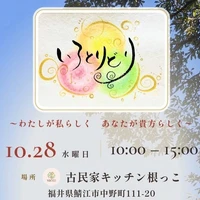 画像294
