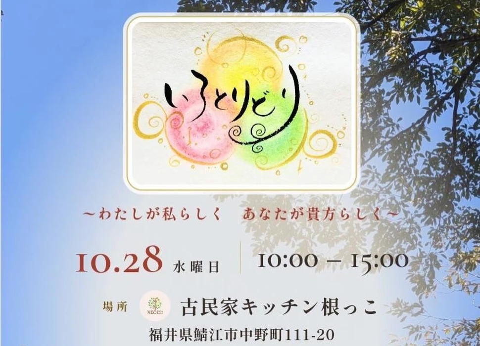 画像294